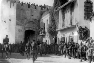 כניסת הגנרל אלנבי רגלית לירושלים, שער יפו 11 בדצמבר 1917, מקור: ספריית הקונגרס