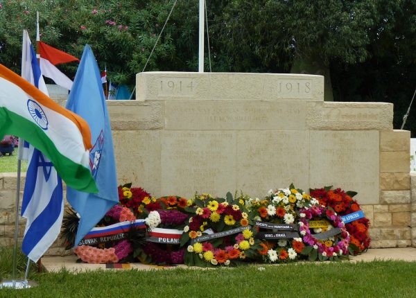 טקס הזיכרון ההודי השנתי בחיפה – 23/9/2019