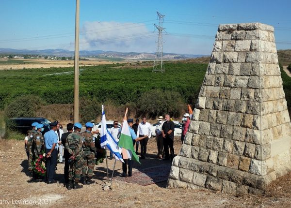 טקס זיכרון ליד "תחנת הצומת" – 15/8/2021