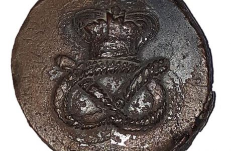 עיטור נושא סמל של הסטאפורדשייר יאומנרי