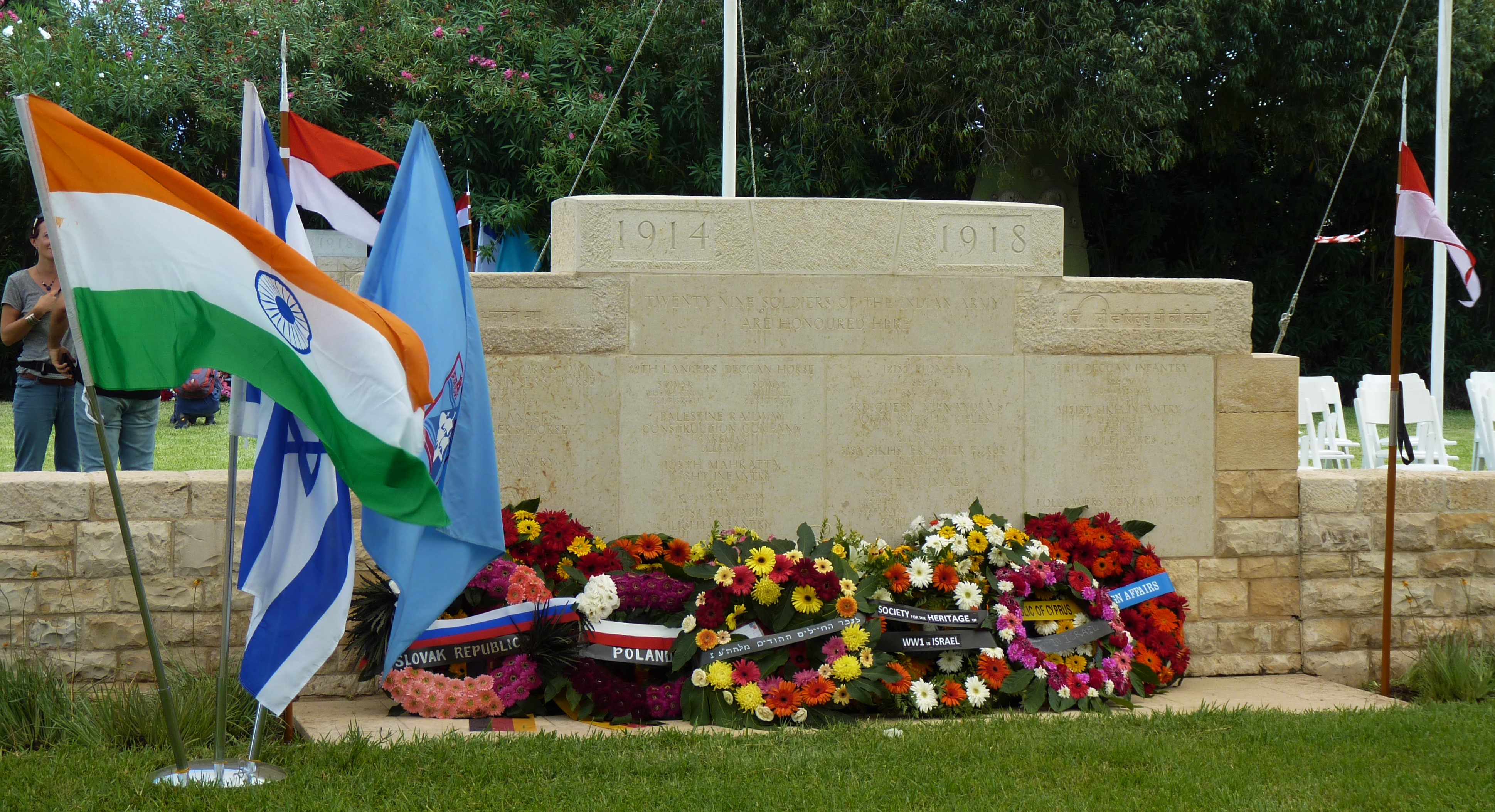 טקס הזיכרון ההודי השנתי בחיפה – 23/9/2019