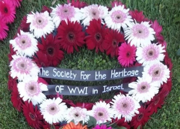 טקסי זיכרון באוקטובר – נובמבר 2021 