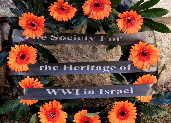 טקסים בבתי העלמין לציון יום שביתת הנשק