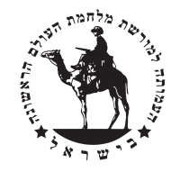 logo-800x767
